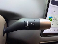 Li Auto i6 2WD Edition - фото 16