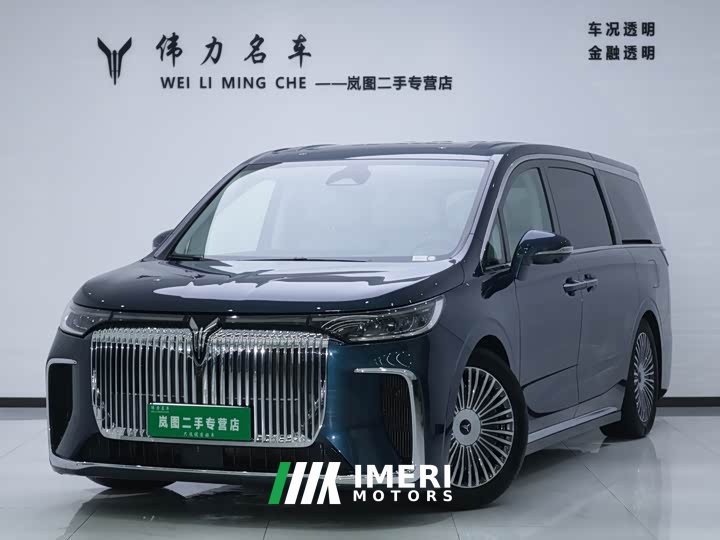 Voyah Lantu Dreamer PHEV four-wheel drive flagship Kunpeng version