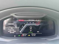 Audi A7L 45 TFSI quattro S-line Version - фото 9