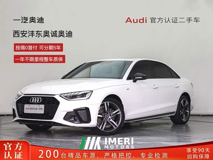 Audi A4L 40 TFSI Luxury Version - автомобиль из Китая