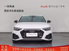 Audi A4L 40 TFSI Luxury Version - фото 2