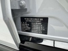 Geely 8 130km EM-P Edition - фото 18