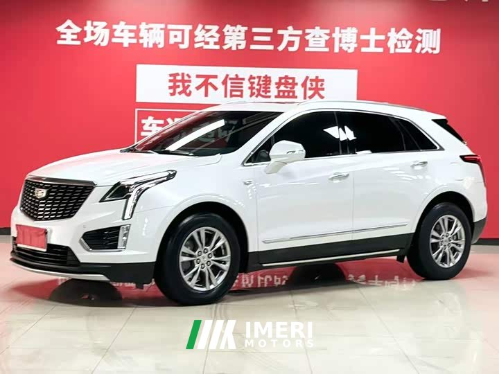 Cadillac XT5 2.0T AWDLuxury Version - автомобиль из Китая