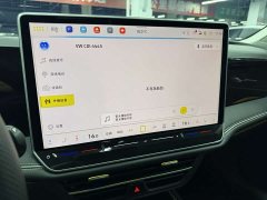 Volkswagen Magotan 2024 380TSI DSG Premium Edition Damai Bag - фото 15