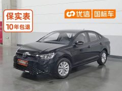 Volkswagen 1.5L Edition - фото 1