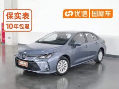Volkswagen 1.8L E-CVT Edition - фото 1