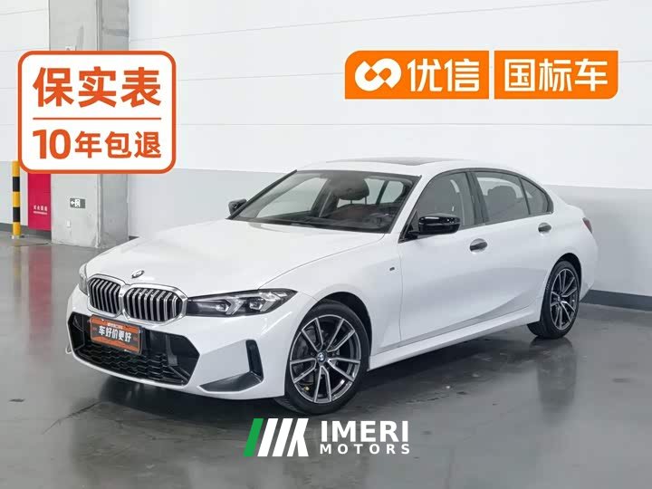 BMW 3 320Li M - автомобиль из Китая