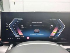 BMW i5 eDrive 35L M - фото 11