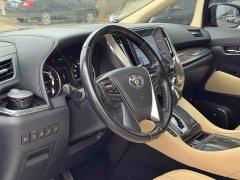BMW 2.5L Premium Edition - фото 7