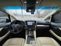 BMW 2.5L Premium Edition - фото 8