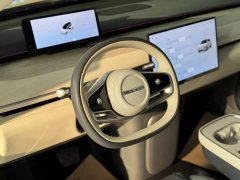 BYD ET EV 760 Max - фото 8