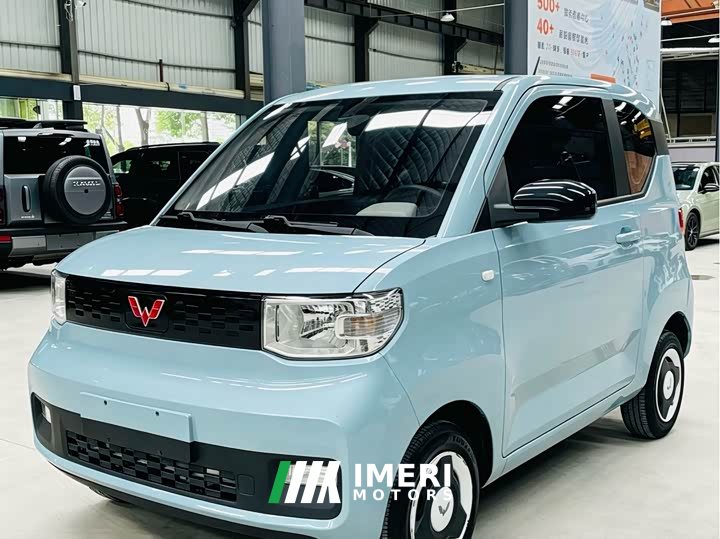 BMW MINIEV - автомобиль из Китая