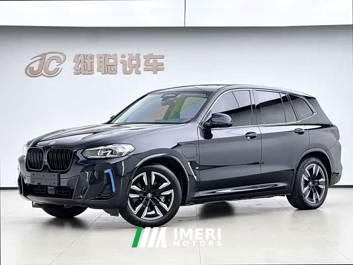 BMW iX3 Version - автомобиль из Китая