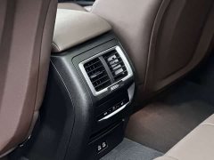 BMW iX3 Version - фото 17
