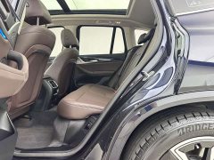 BMW iX3 Version - фото 6