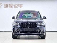 BMW iX3 Version - фото 8