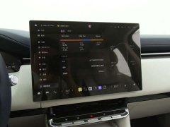 Zeekr 9X Hyper Edition 70kWh - фото 15