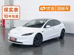Tesla Model 3 Edition - фото 1