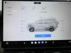Zeekr iCAR V27 200KMAWD700 - фото 19