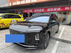 Nio ES8 Luxury Edition - фото 1
