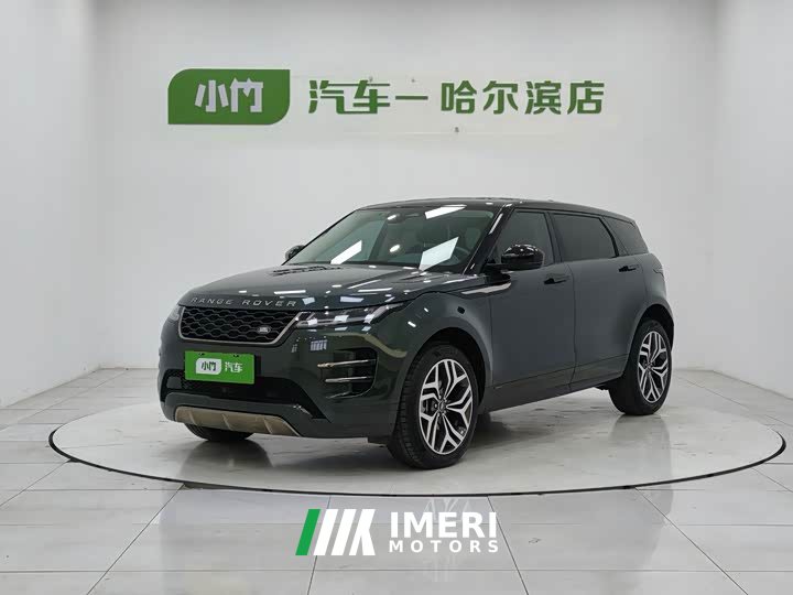 Land Rover L 249PS R-Dynamic First edition - автомобиль из Китая