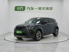 Land Rover L 249PS R-Dynamic First edition - фото 1