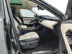 Land Rover L 249PS R-Dynamic First edition - фото 10