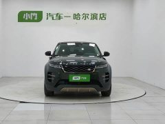 Land Rover L 249PS R-Dynamic First edition - фото 2