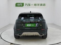 Land Rover L 249PS R-Dynamic First edition - фото 5
