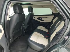 Land Rover L 249PS R-Dynamic First edition - фото 7