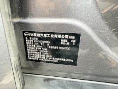 BYD L DM-i Smart Drive Edition 80KM Version - фото 13