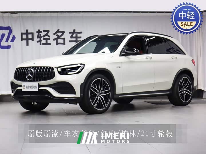 Mercedes-Benz GLC AMG GLC 43 4MATIC - автомобиль из Китая