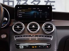 Mercedes-Benz GLC AMG GLC 43 4MATIC - фото 12