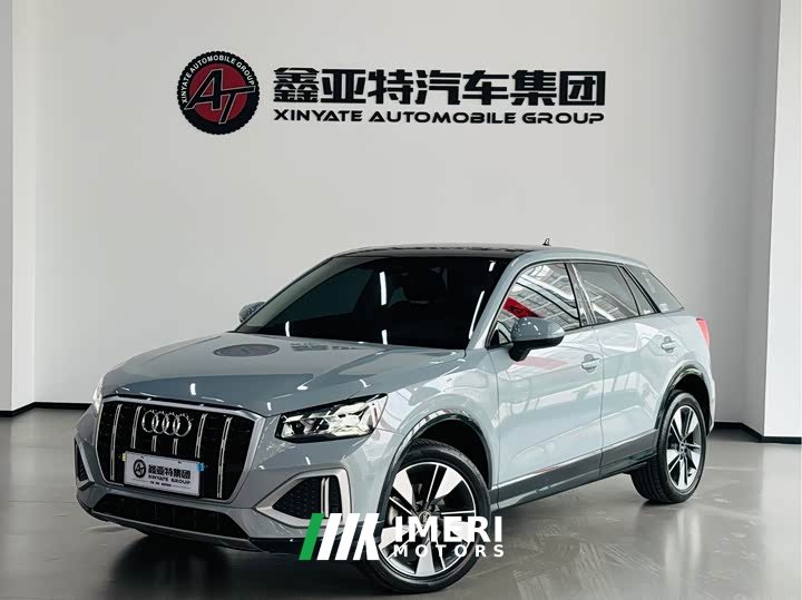 Audi Q2L 35 TFSI fashionable and elegant - автомобиль из Китая