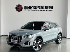 Audi Q2L 35 TFSI fashionable and elegant - фото 1