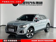 Audi Q2L 35 TFSI fashionable and elegant - фото 2