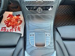 Mercedes-Benz C 260 - фото 18