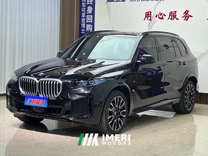 BMW X5 xDrive 40Li M - автомобиль из Китая