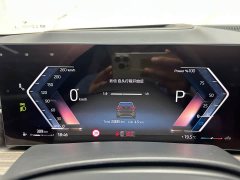 BMW X5 xDrive 40Li M - фото 17