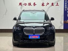 BMW X5 xDrive 40Li M - фото 2
