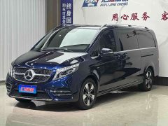 Mercedes-Benz V 260 L Luxury Edition - фото 1