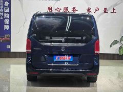 Mercedes-Benz V 260 L Luxury Edition - фото 5