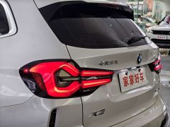 BMW X3 xDrive25i M - фото 19