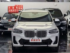 BMW X3 xDrive25i M - фото 3