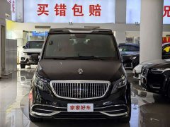 BMW 2.0T Business Edition 7 - фото 3