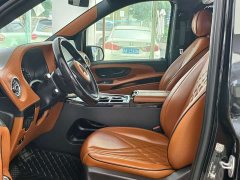 BMW 2.0T Business Edition 7 - фото 5