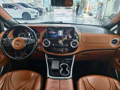 BMW 2.0T Business Edition 7 - фото 7