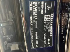 Mercedes-Benz E 260 L Version - фото 18