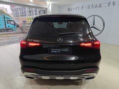 Mercedes-Benz GLC 260 L 4MATIC Version 5 - фото 17
