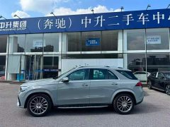 Mercedes-Benz GLE 450 4MATIC Luxury Version - фото 4